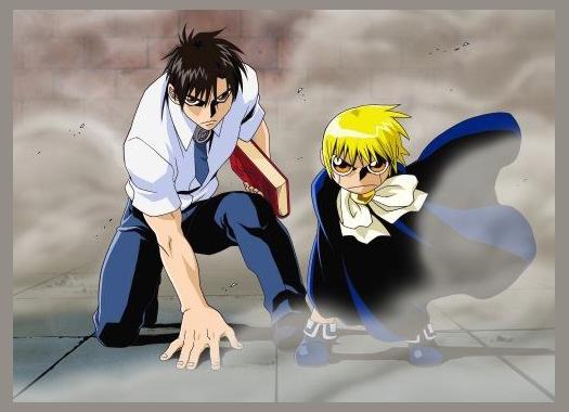 Zatch Bell